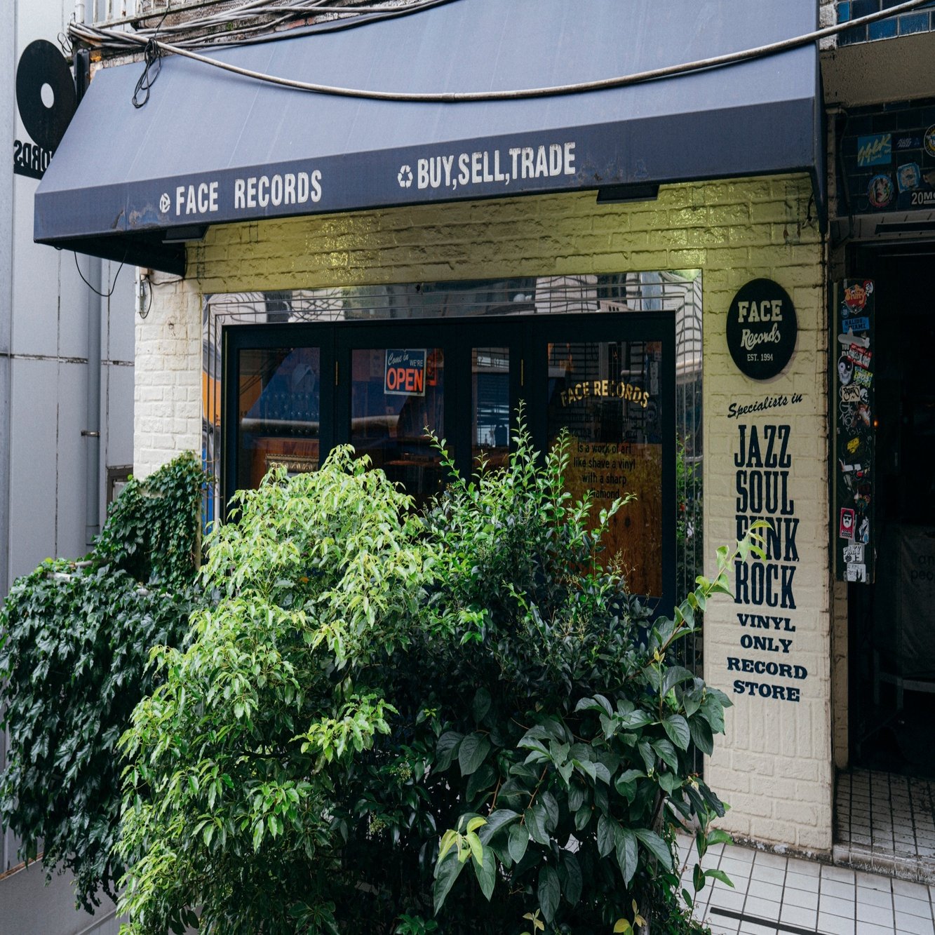 ニッチャートラベル 1 渋谷区観光協会公認 Muroとディグる渋谷レコードショップツアー Nicher Travel Note