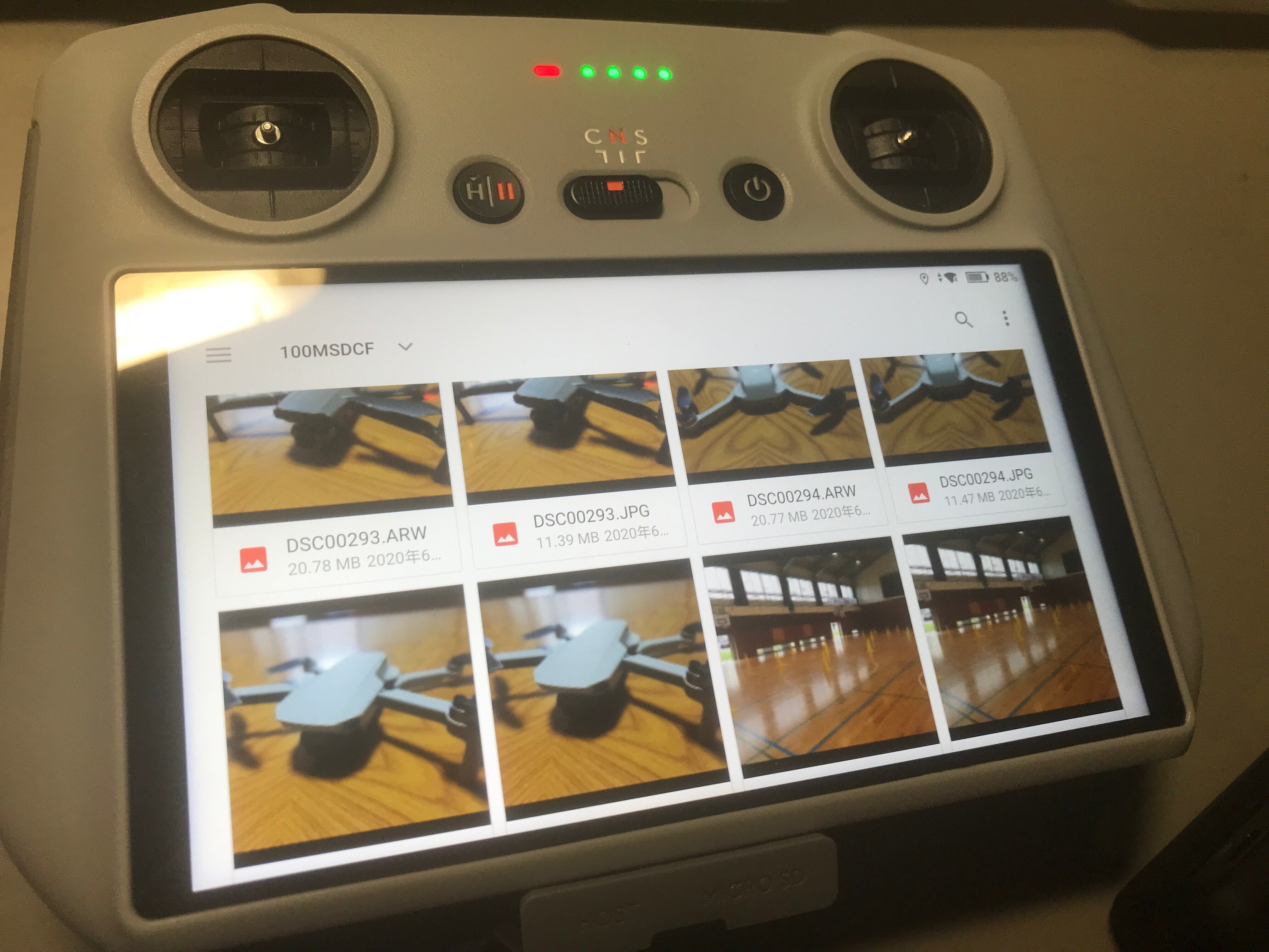DJI RC送信機のUSB Type-Cについて｜Osamu Arakawa