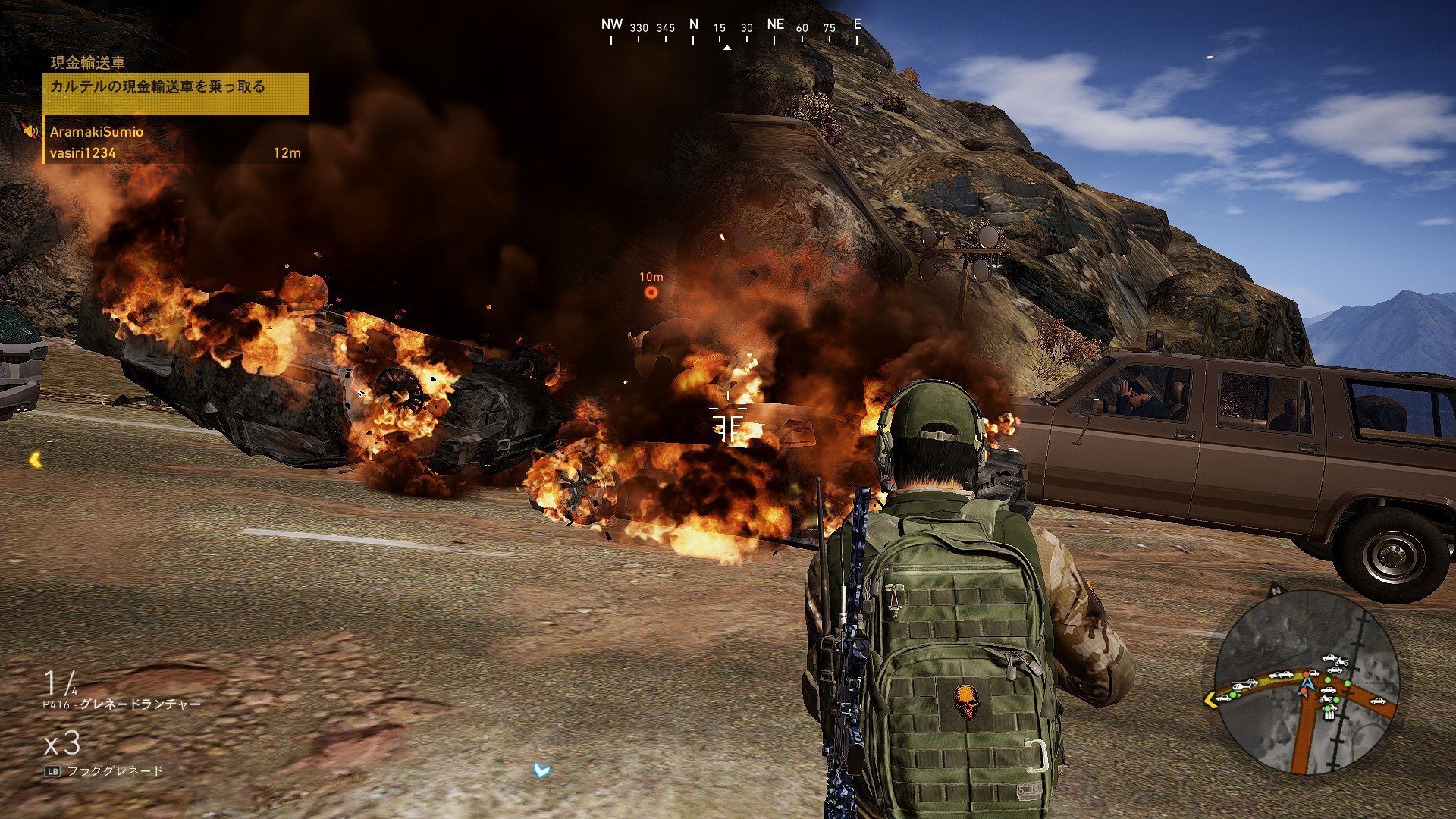 2人はゴーストリコンワイルドランズ 瀬場拓郎 Note 2人はゴーストリコンワイルドランズ 瀬場拓郎 Note