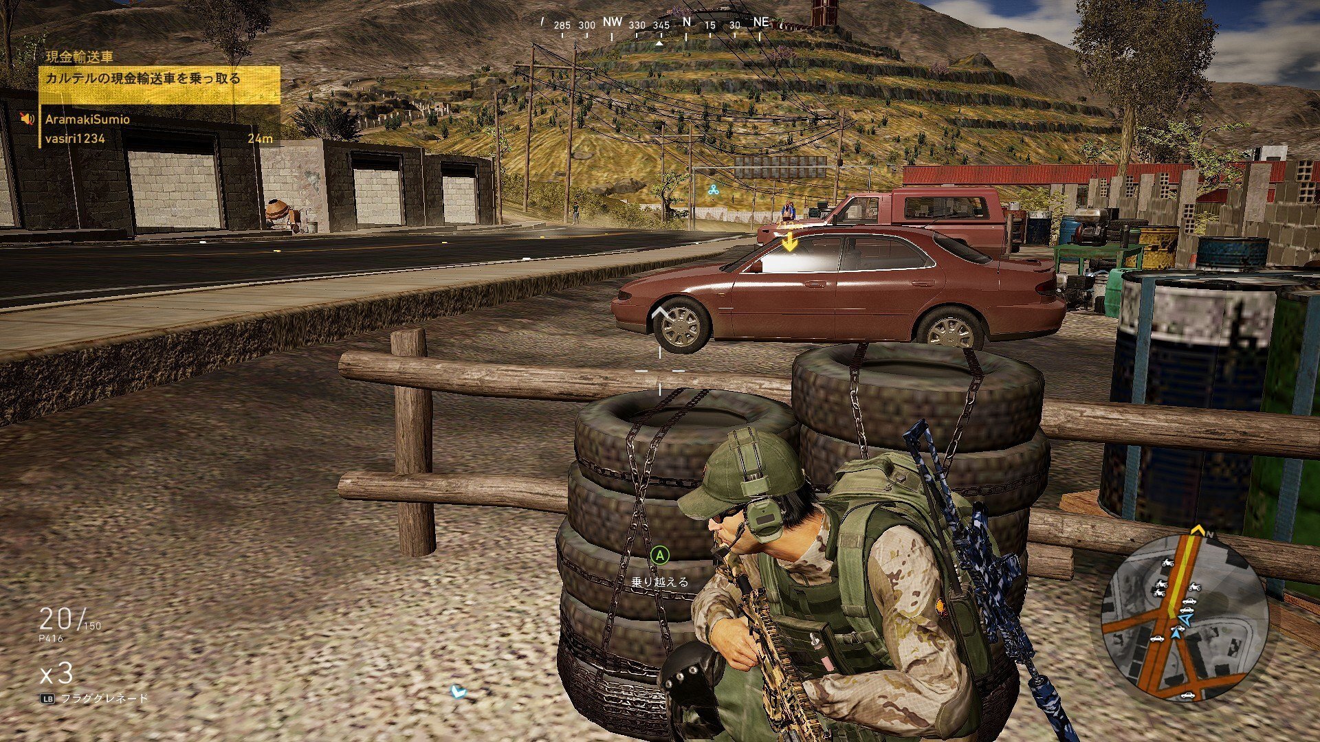 2人はゴーストリコンワイルドランズ 瀬場拓郎 Note 2人はゴーストリコンワイルドランズ 瀬場拓郎 Note