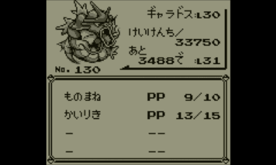Vcクリスタルで色違いエーフィを粘る話 あかやす Note