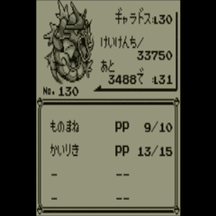 Vcクリスタルで色違いエーフィを粘る話 あかやす Note