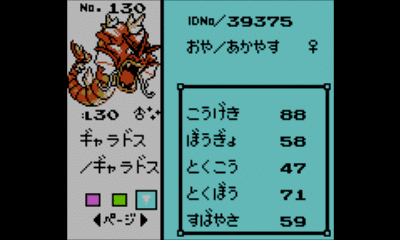 Vcクリスタルで色違いエーフィを粘る話 あかやす Note Vcクリスタルで色違いエーフィを粘る話 あかやす Note