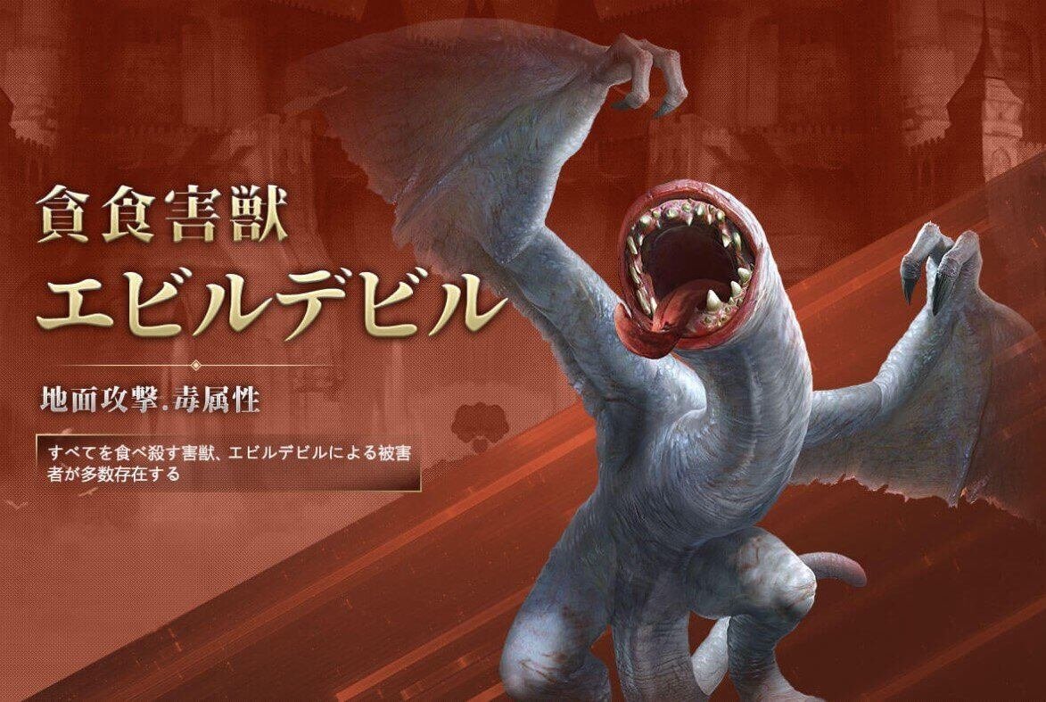 広告振り返り～2022年5月編～｜広告を見るやきそば