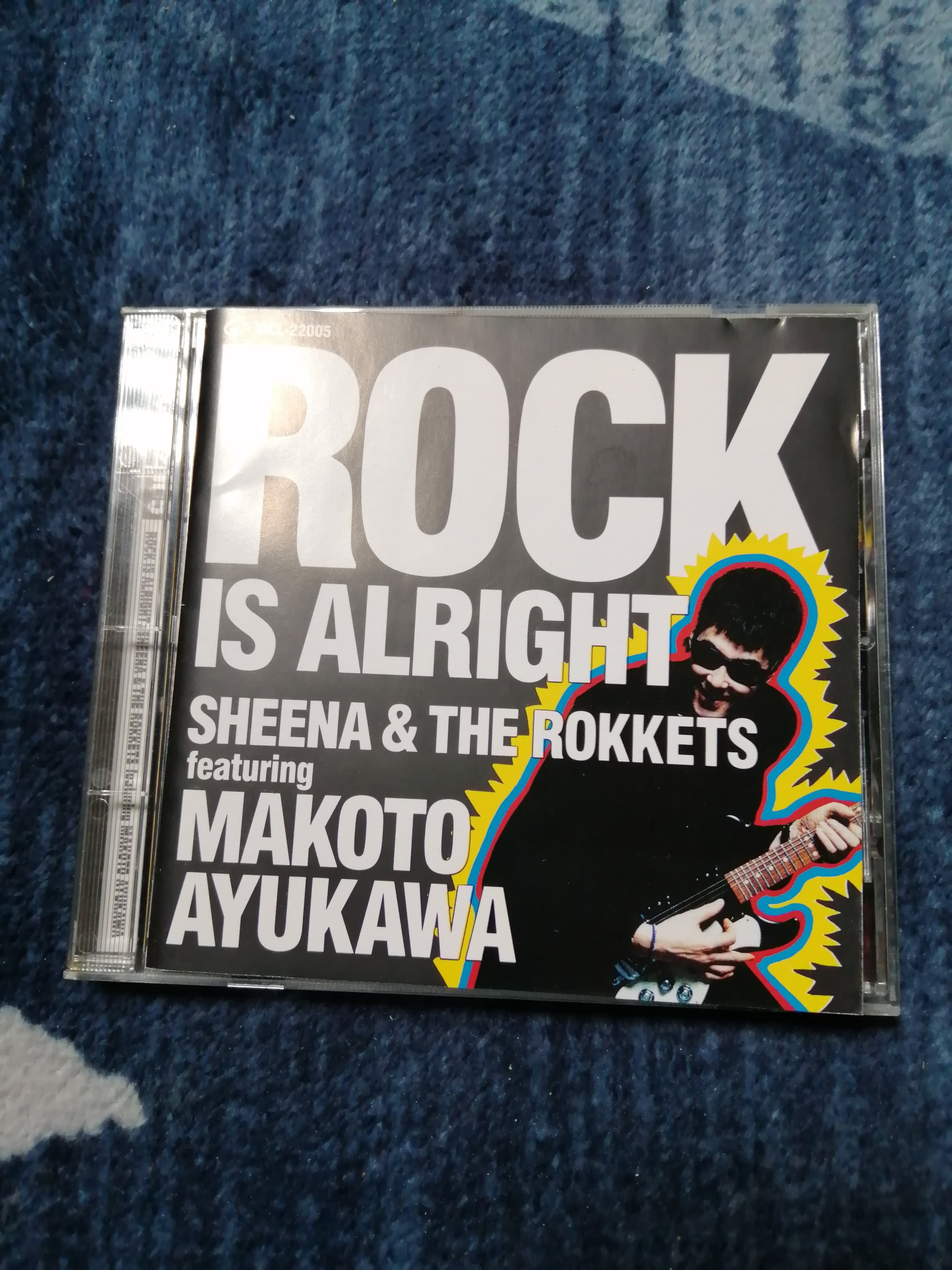 CD シーナ＆ザ・ロケッツ, イエロー・マジック・オーケストラ, 高橋幸宏; 細野晴臣 The Very Best Of シーナ＆ザ・ロケッツ  /00110 CD シーナ＆ザ・ロケッツ, イエロー・マジック・オーケストラ