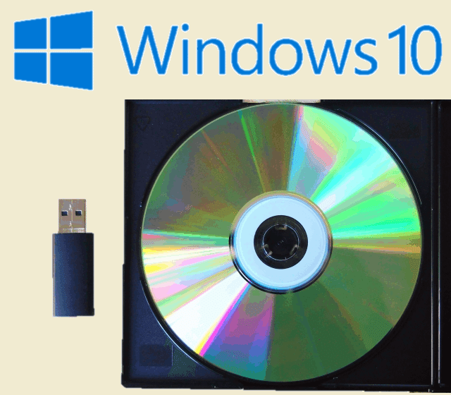 Windows 10 USBメモリ DVD