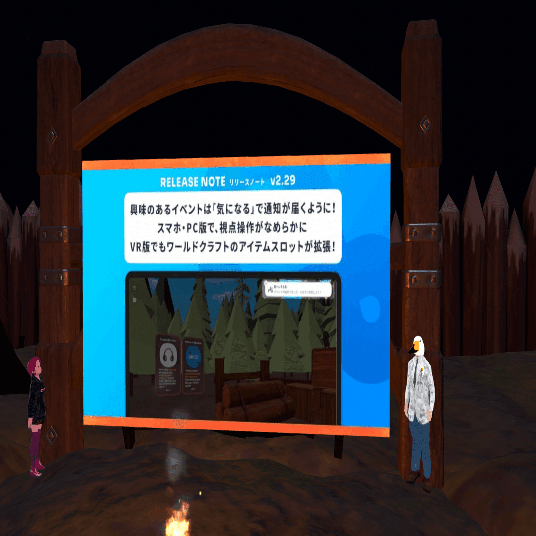 Cluster公式番組 Hello Cluster イベントレポート 6 7 Cluster メタバースプラットフォーム Note