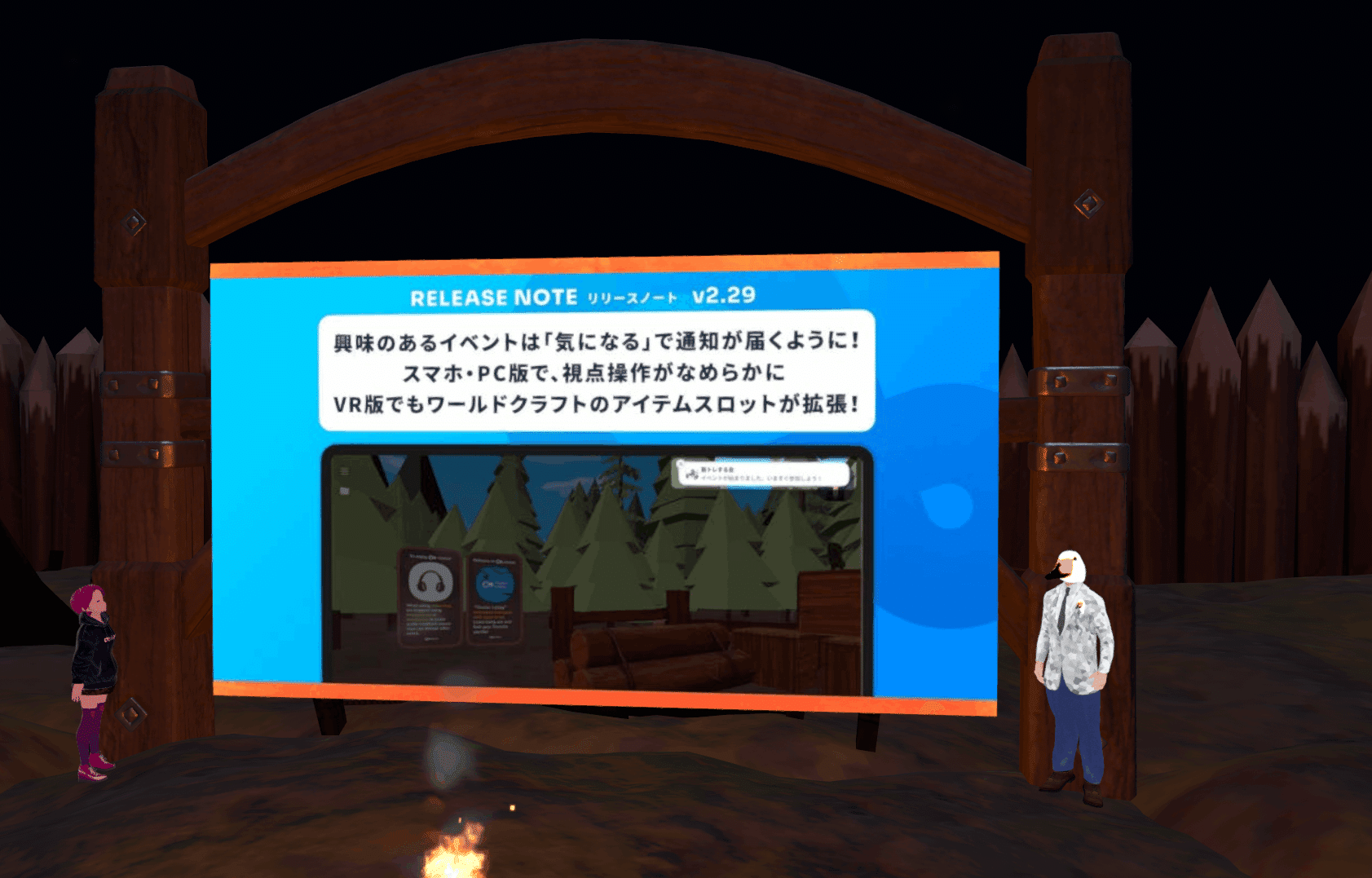 Cluster公式番組 Hello Cluster イベントレポート 6 7 Cluster メタバースプラットフォーム Note Cluster公式番組 Hello Cluster イベントレポート 6 7 Cluster メタバースプラットフォーム Note
