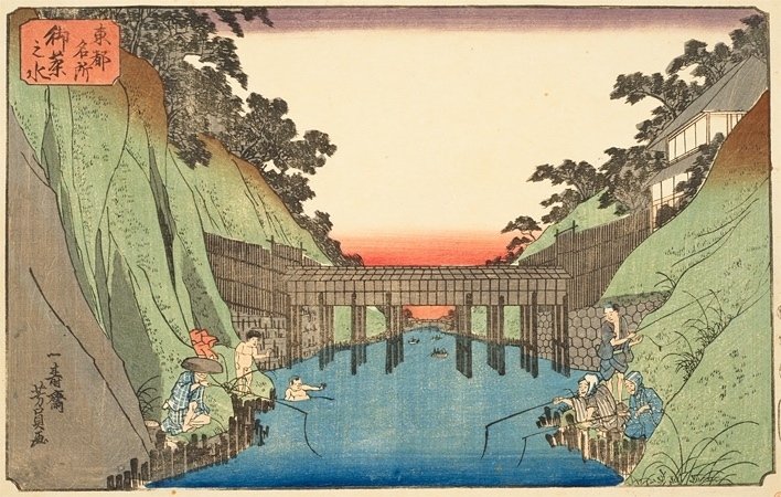 一寿斉芳員作　東都名所御茶之水 森川和夫：廣重の風景版画の研究（1）10