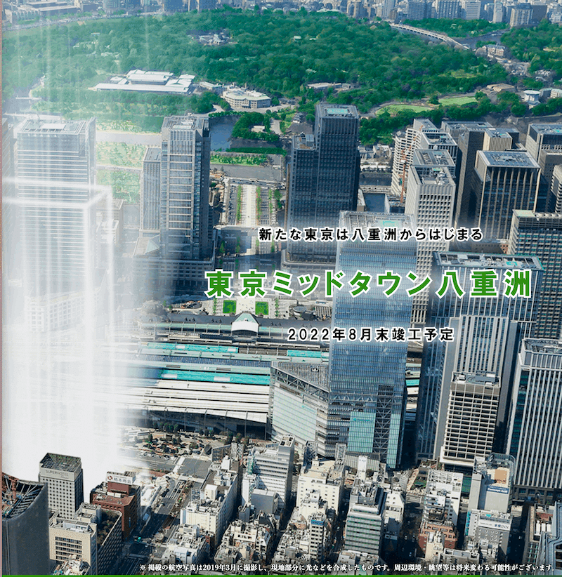 3年・8期生】2022年6月1日春学期第7回ゼミ-『無印都市の社会学