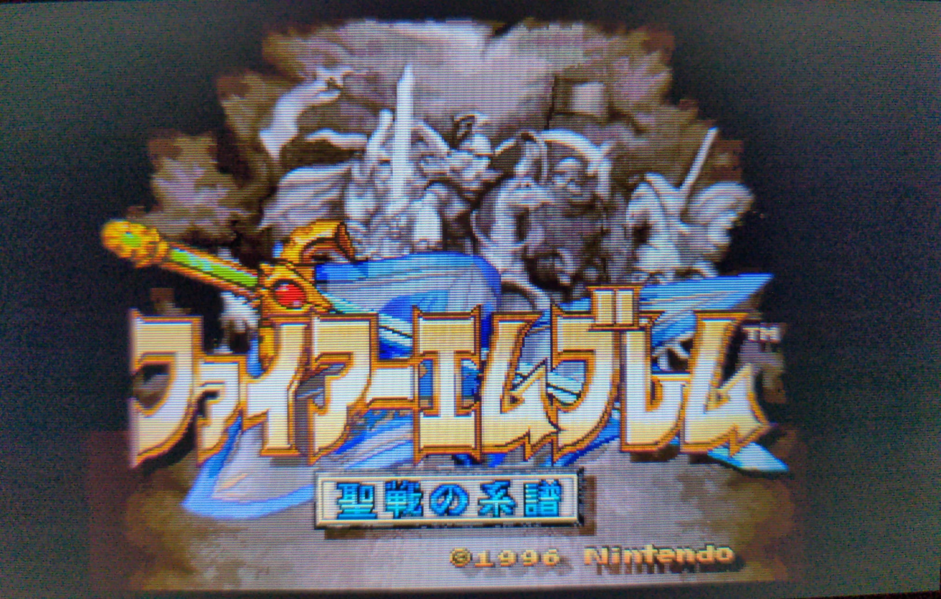 ファイアーエムブレム聖戦の系譜攻略・平民ノーリセット300