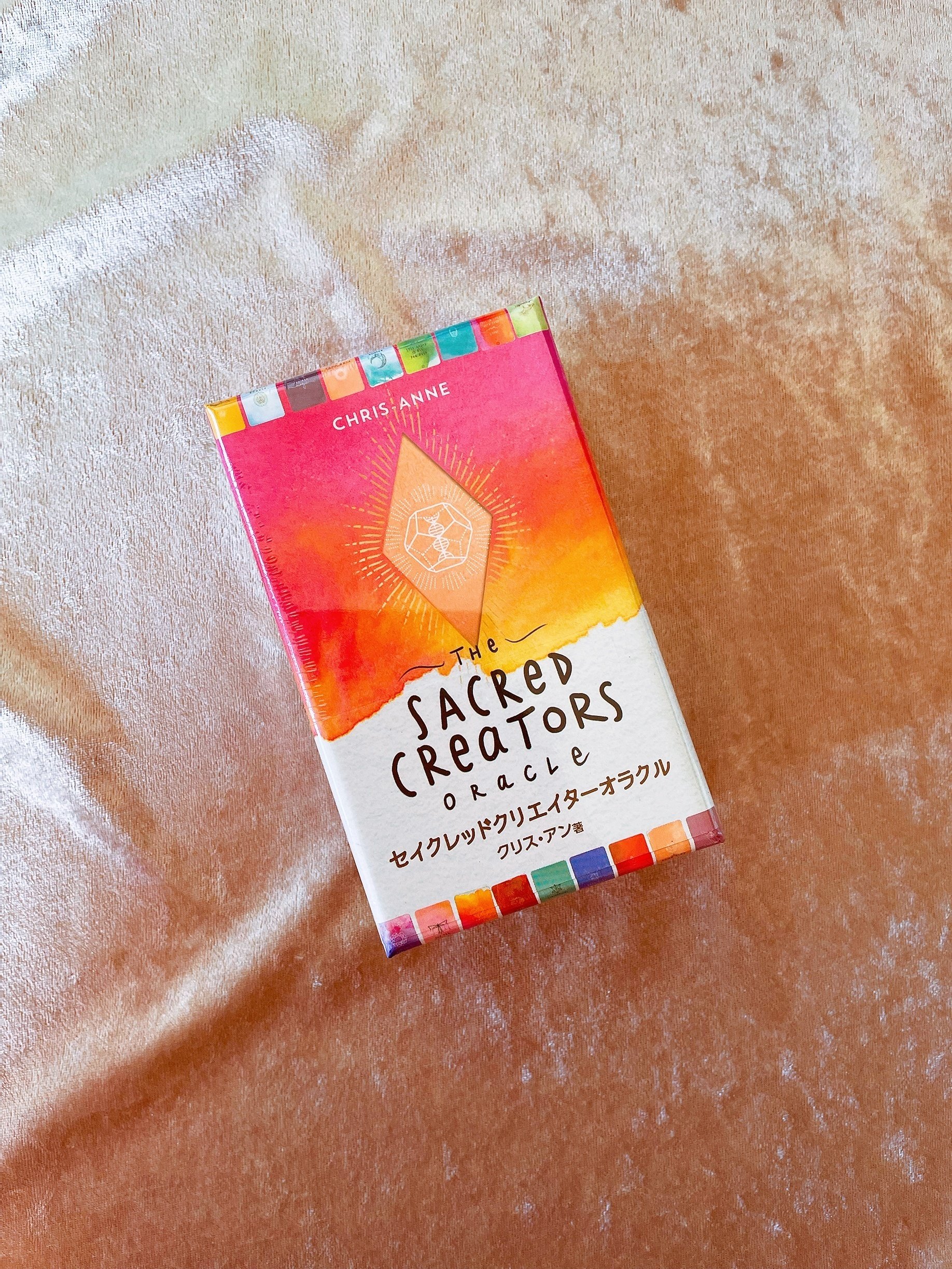 デッキ開封】THE SACRED CREATORS ORACLE｜sweet*basil@へっぽこ