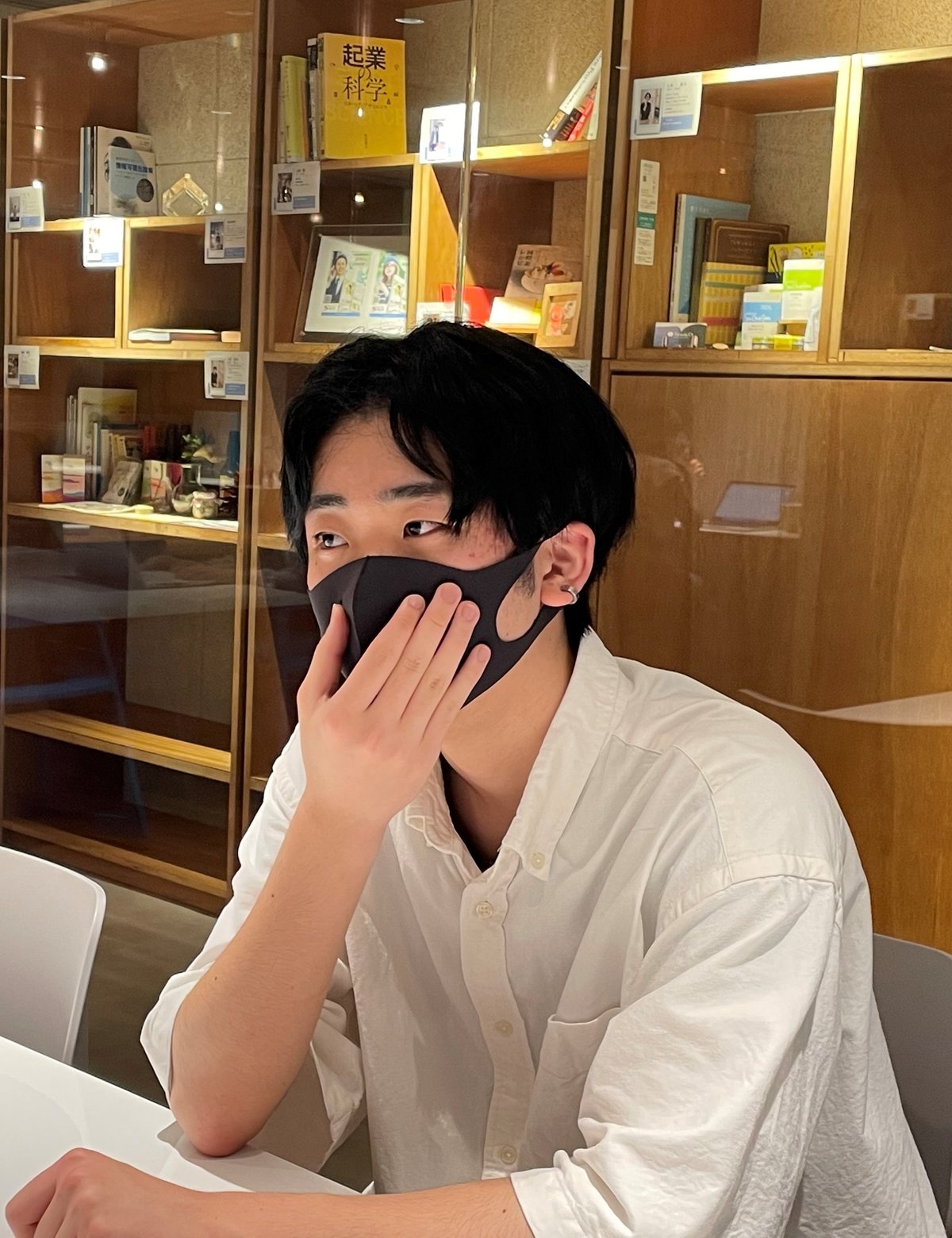 バイブルブラック　gif 