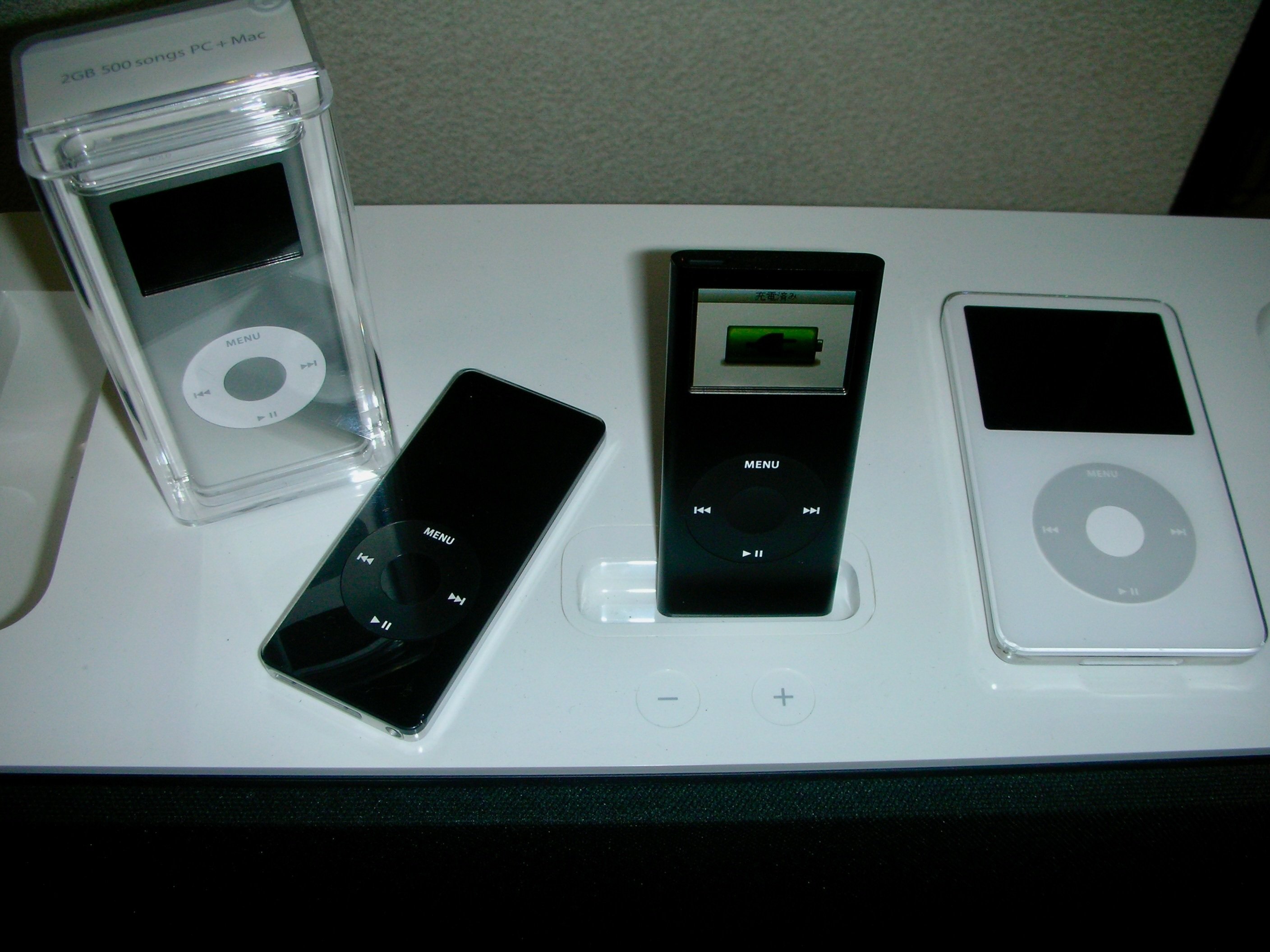 iPod Hi-Fi、活用していますか?|Kazuyuki Kita iPod Hi-Fi、活用していますか?|Kazuyuki Kita