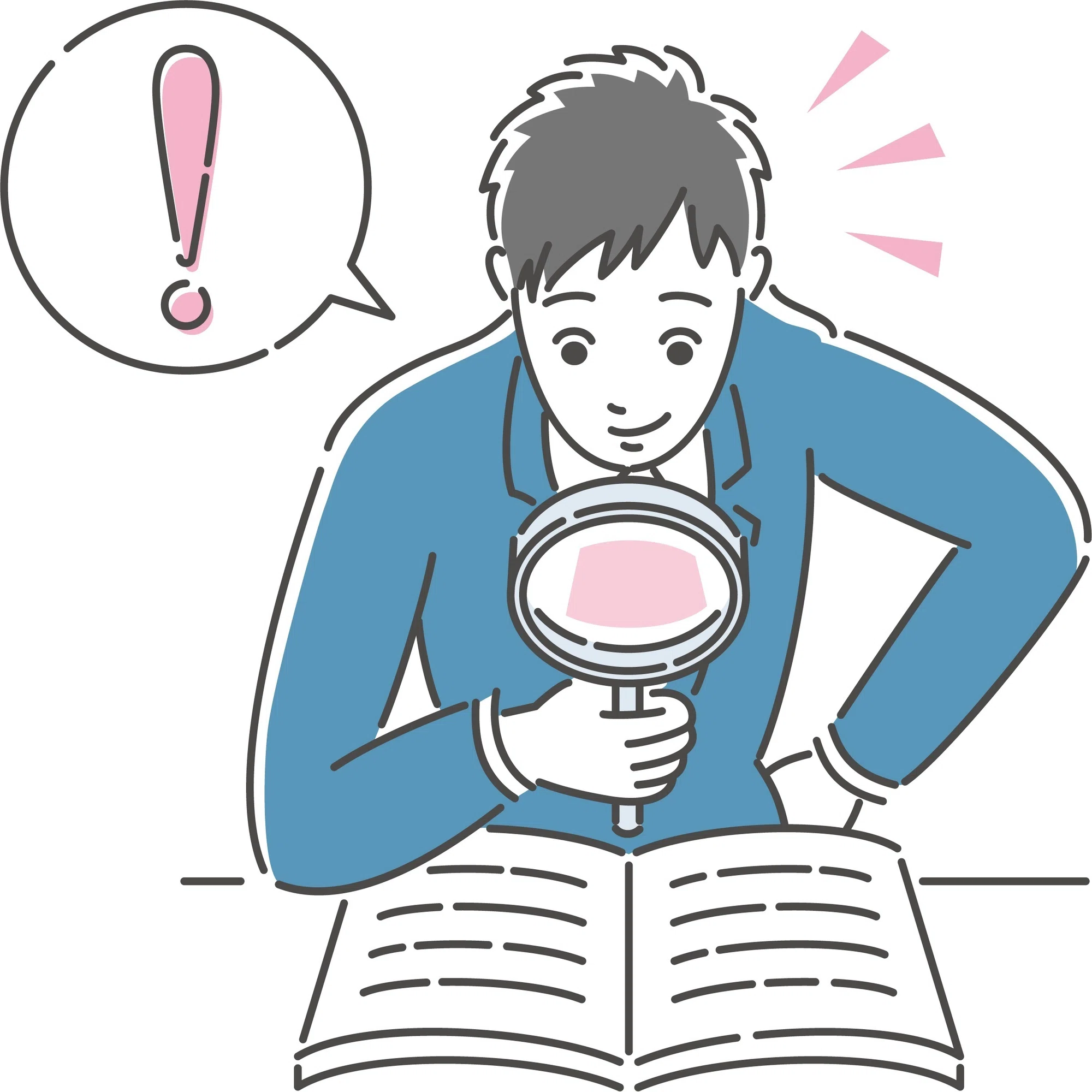 論文までの過ごし方｜伊藤塾 司法試験科