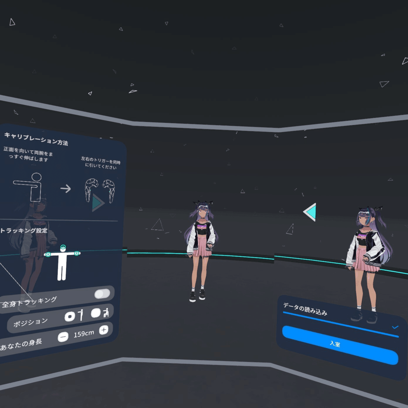 仕事でvrのインターフェースを作るということ Cluster メタバースプラットフォーム Note