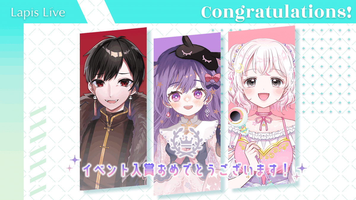 AYM✨夢の巫女お告げラピス AYM様専用✨夢の巫女お告げラピス （らぴらい通信vol. 3.5