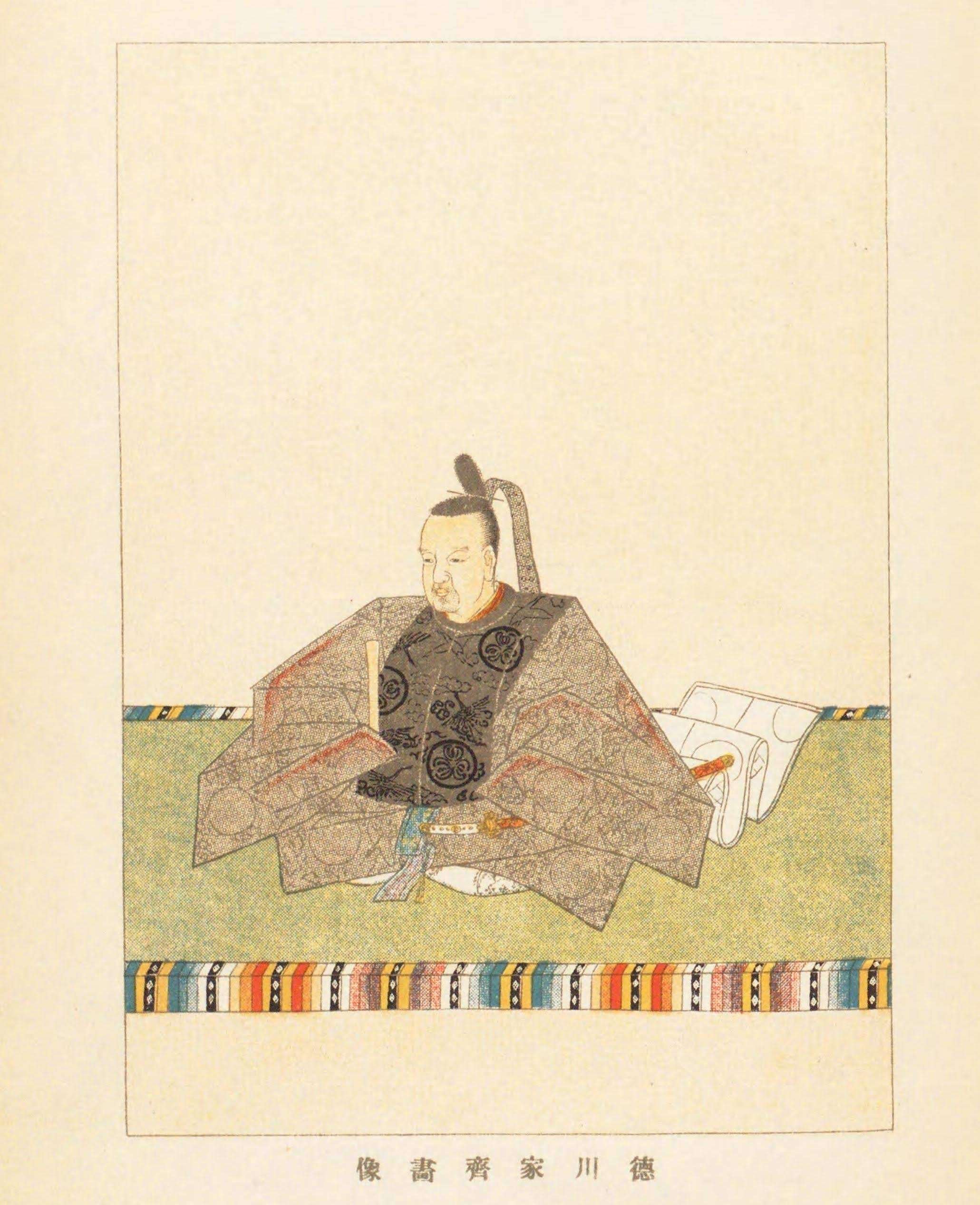 古文書『但馬国出石騒動一件』天保8年（1837年）5月の写本 江戸