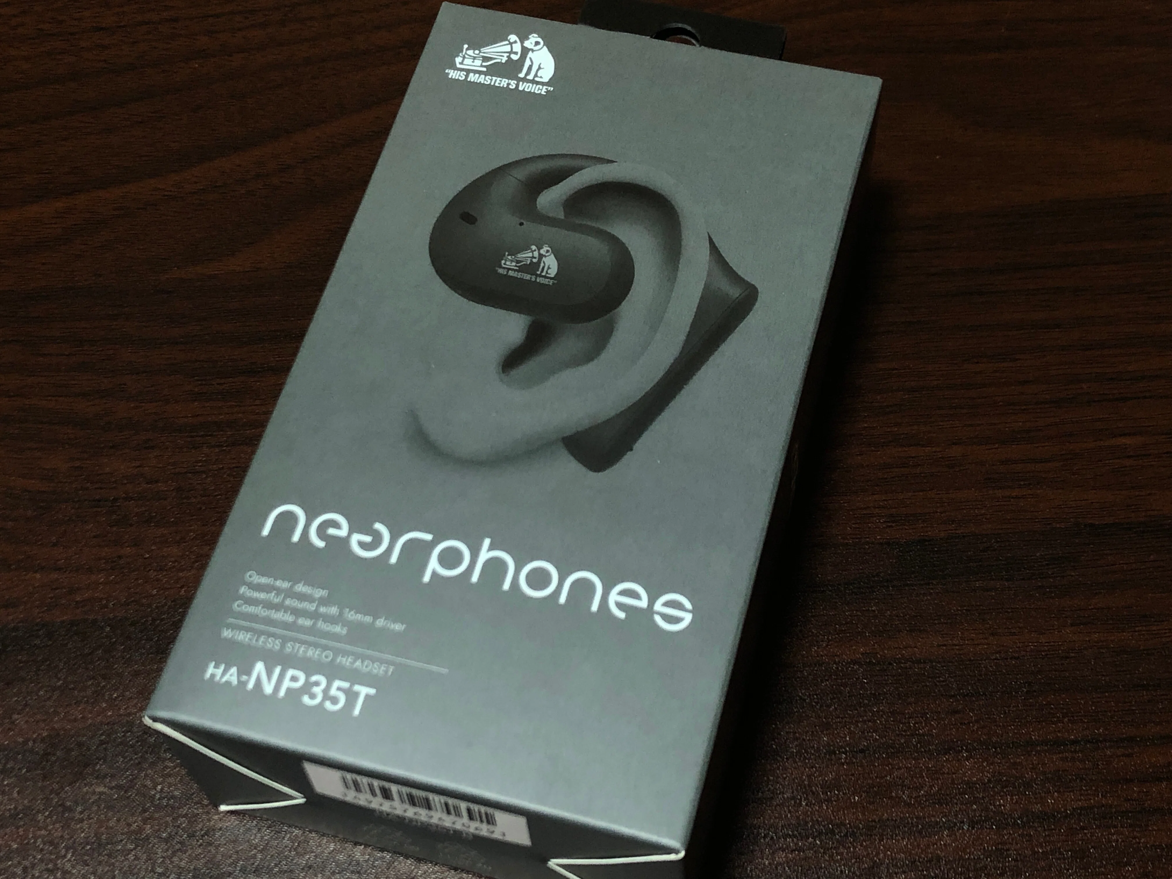 Victorのnearphonesという神製品｜VulpeS(ウルペス)