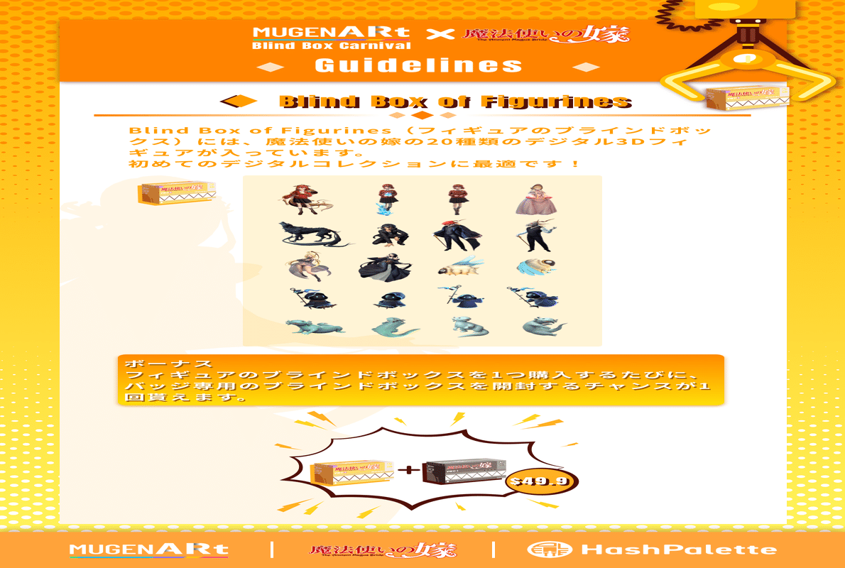 仮想通貨マイニング」の人気タグ記事一覧｜note ――つくる、つながる、とどける。