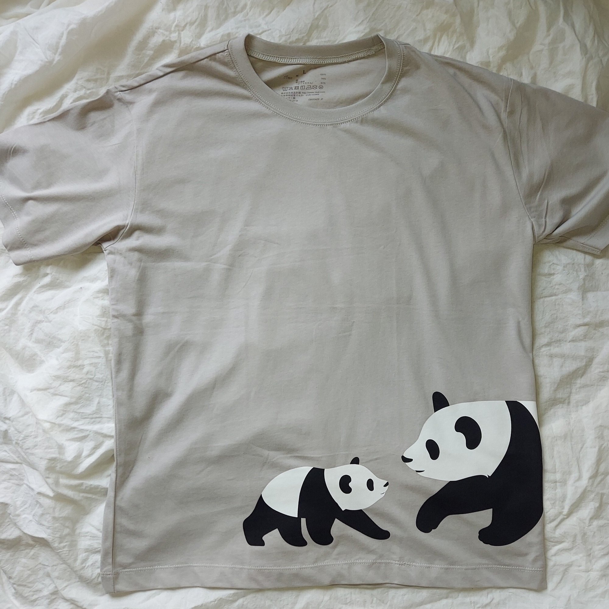 やっぱりかわいい無印良品のプリントtシャツ 大人っぽく着こなす アキスケ Note