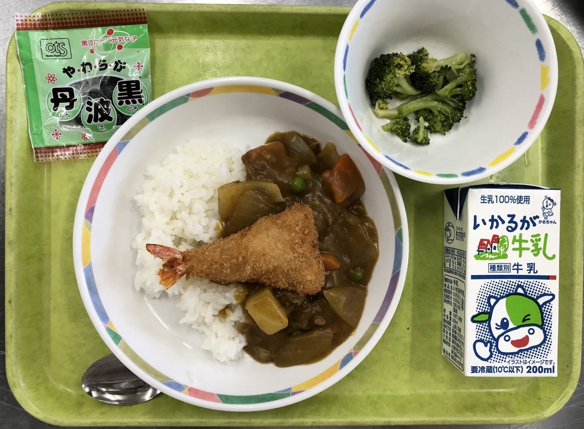 書籍紹介 発達障害児の偏食改善マニュアル メガネくん 盲学校 特別支援学校からの発信 Note 書籍紹介 発達障害児の偏食改善マニュアル メガネくん 盲学校 特別支援学校からの発信 Note