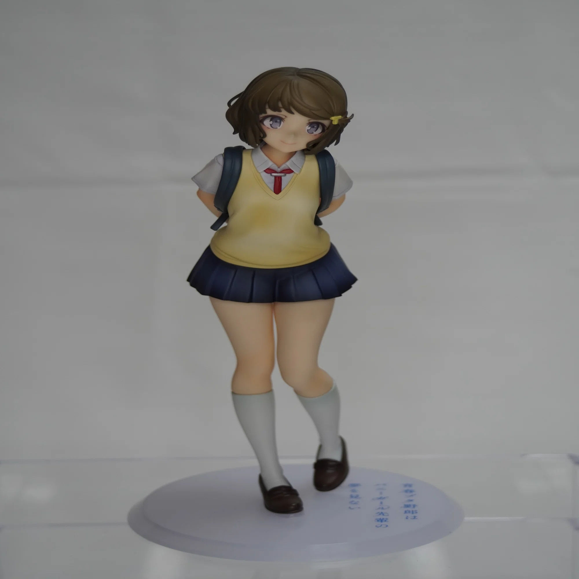 WING 「青春ブタ野郎はバニーガール先輩の夢を見ない」 古賀朋絵 1/7 