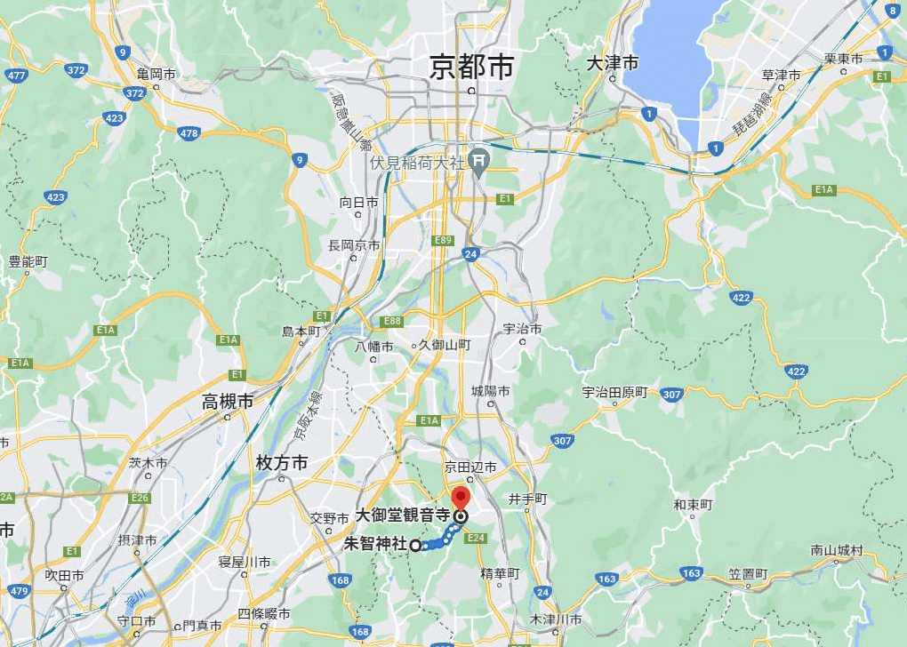 希少】丹生神社と丹生氏の研究 伊都国王の盛衰と丹生氏の出自