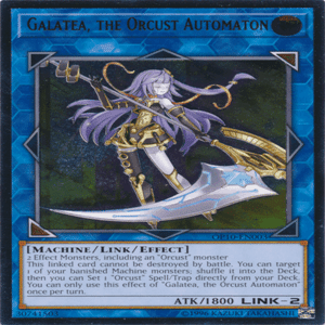オルフェゴールを組みたい貴方へ 哀愁漂う Note