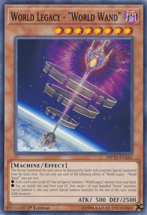 オルフェゴール 高レアリティ パーツ 2025年最新】オルフェ