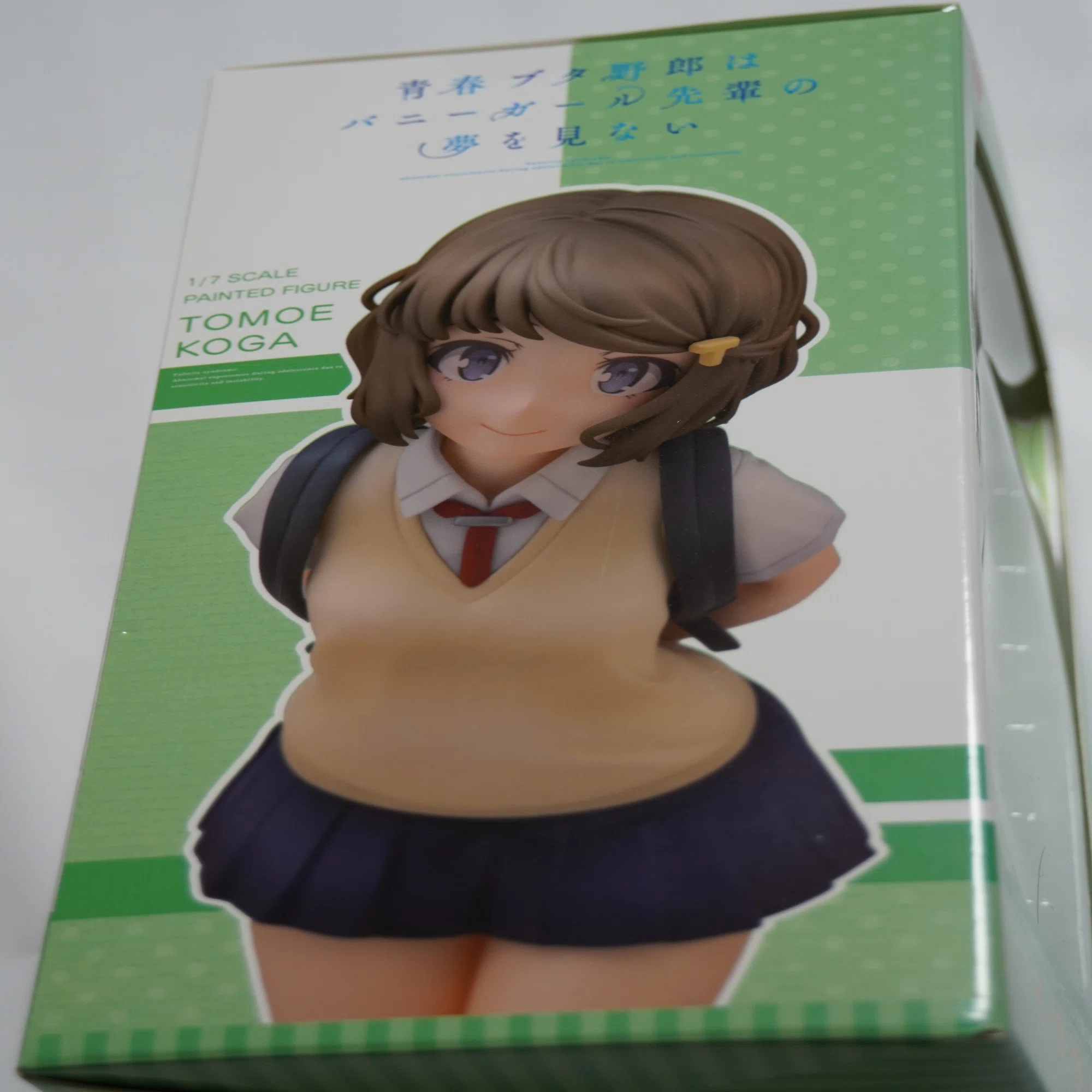 WING 「青春ブタ野郎はバニーガール先輩の夢を見ない」 古賀朋絵 1/7 