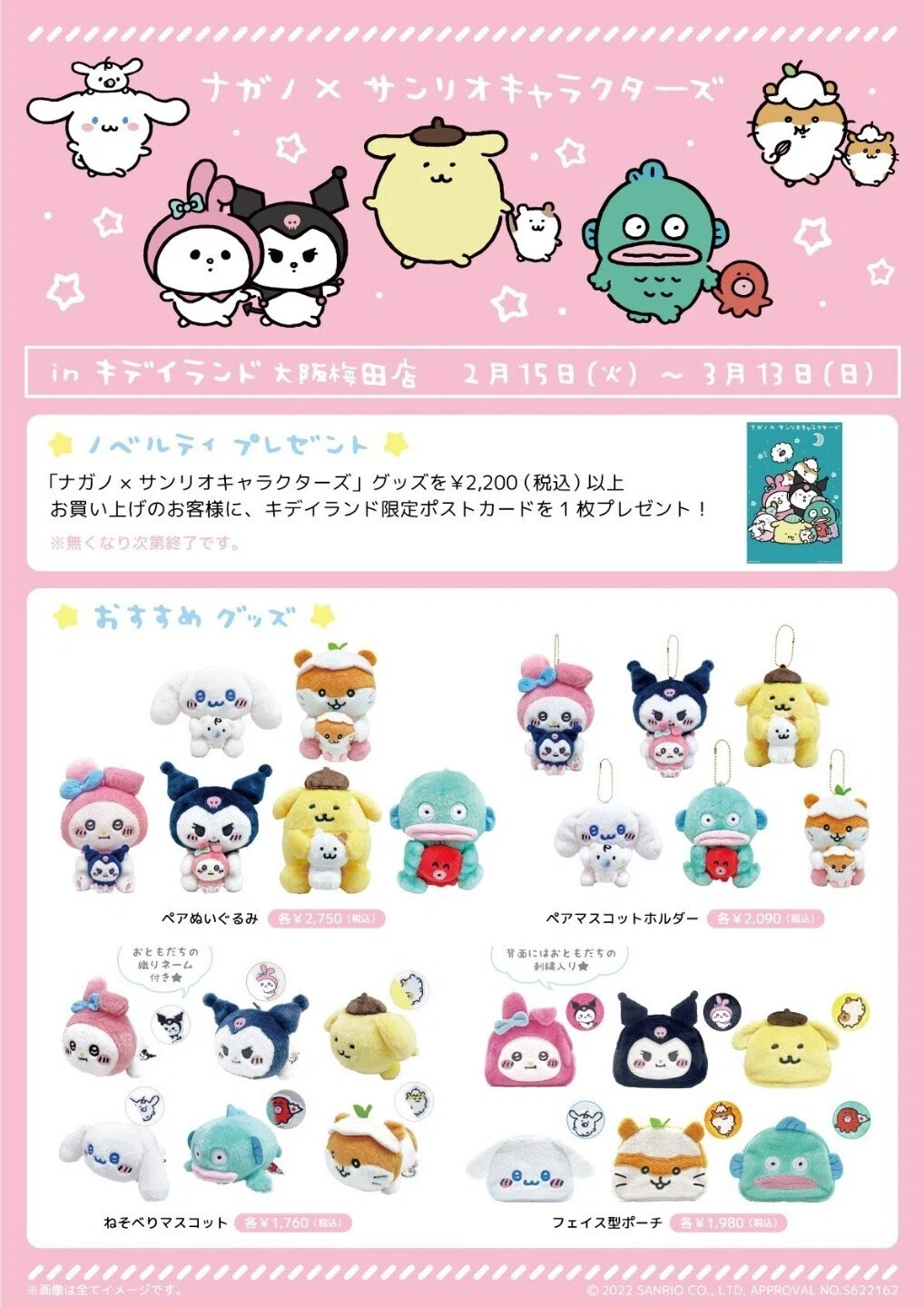 くまと私｜곽민정