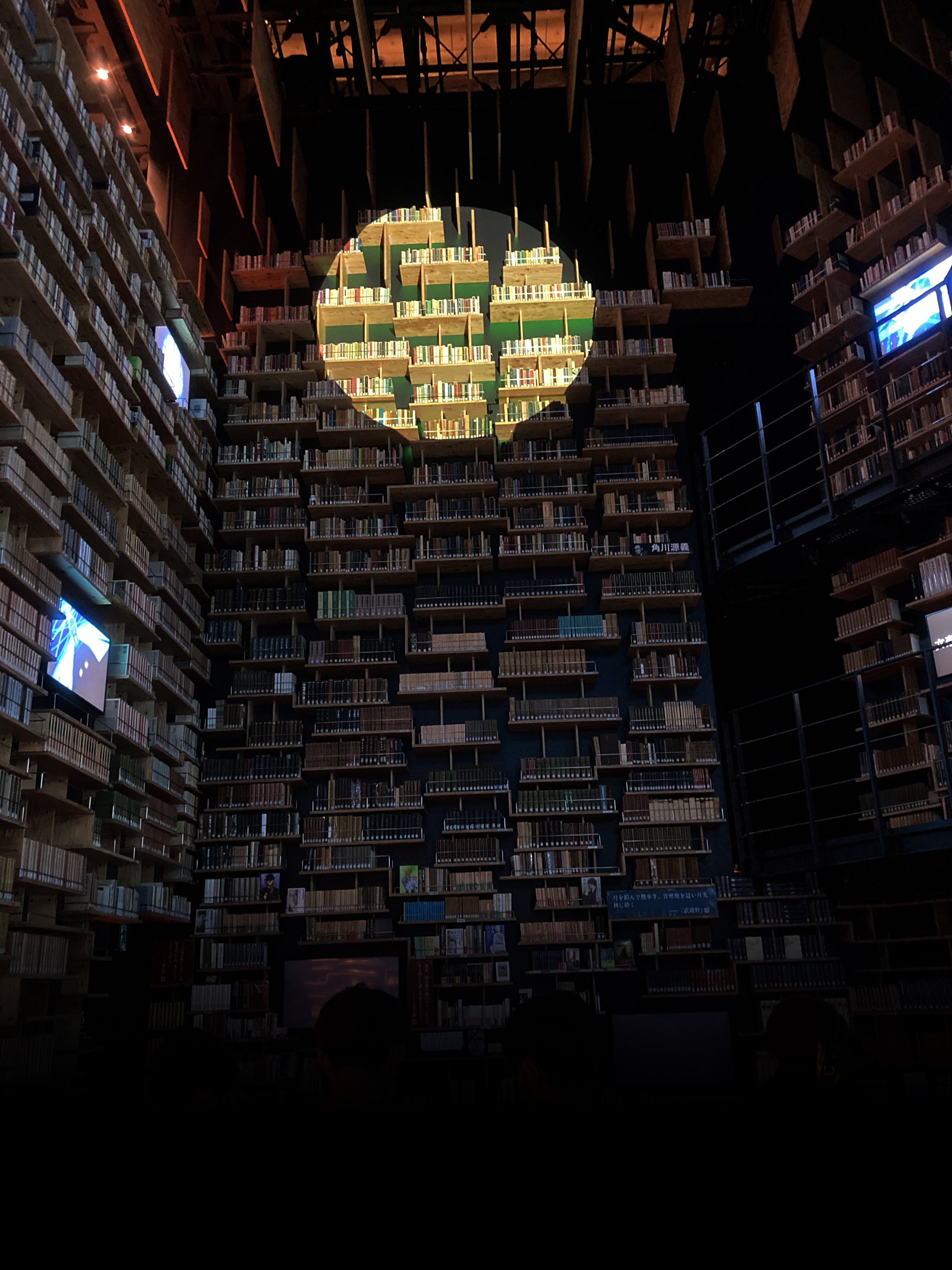 文豪ストレイドッグス ところざわさくらタウン 中島敦 文豪ストレイドッグス ところざわサクラタウン ダヴィンチストア