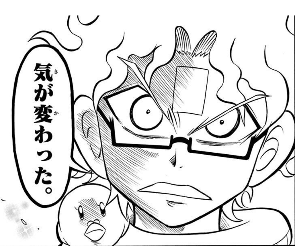 ウソツキ！ゴクオーくん」小野天子 (陣頭の騎士テイスファルト