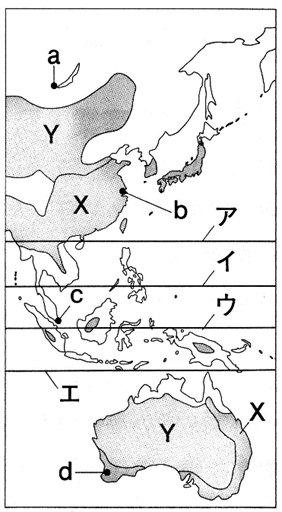 中3 1学期期末テスト問題 地理 歴史 公民 現代社会 社会 タッド先生 Note