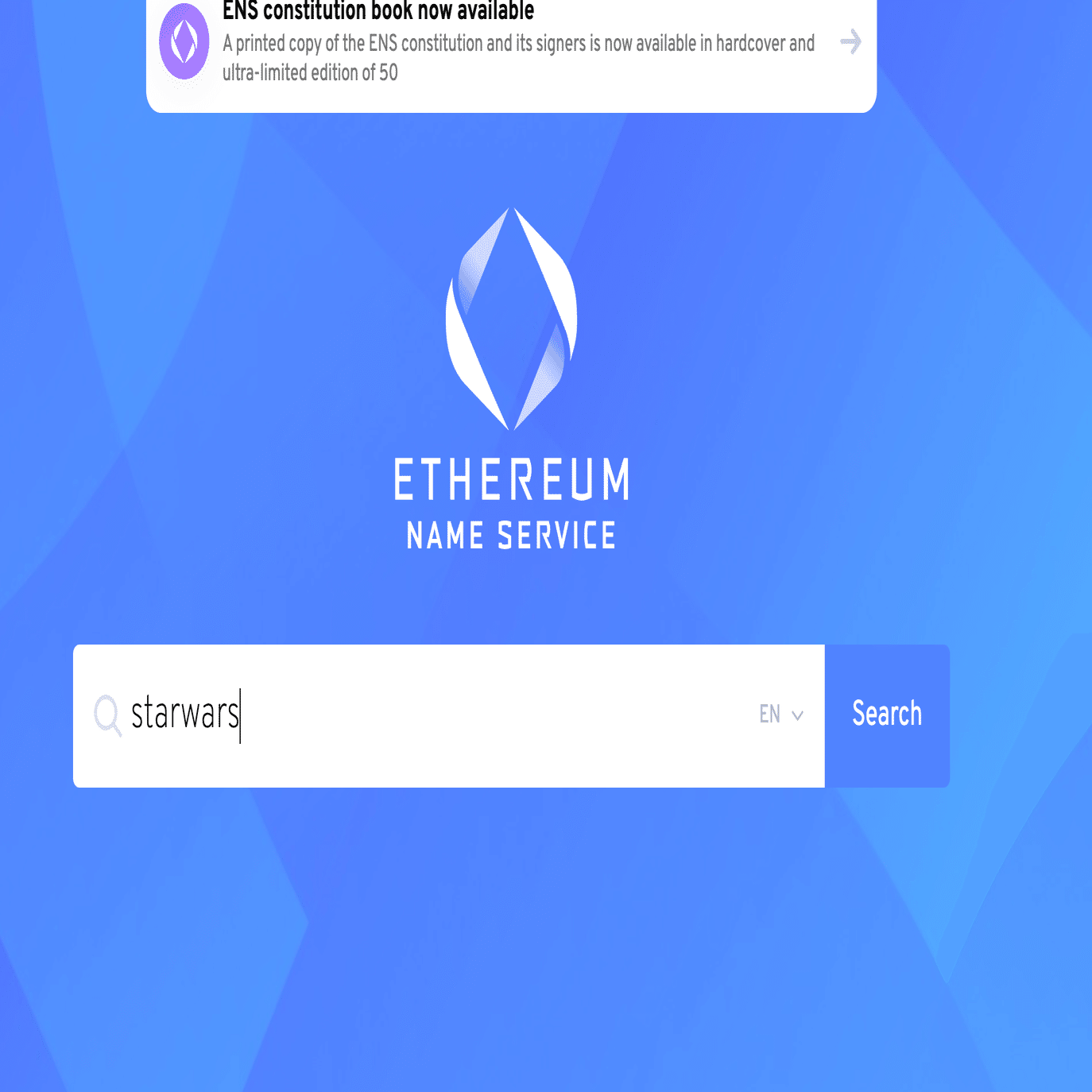 ENSの取得｜ETHのアドレスを好きな文字列に変更する方法｜yukka kiyo