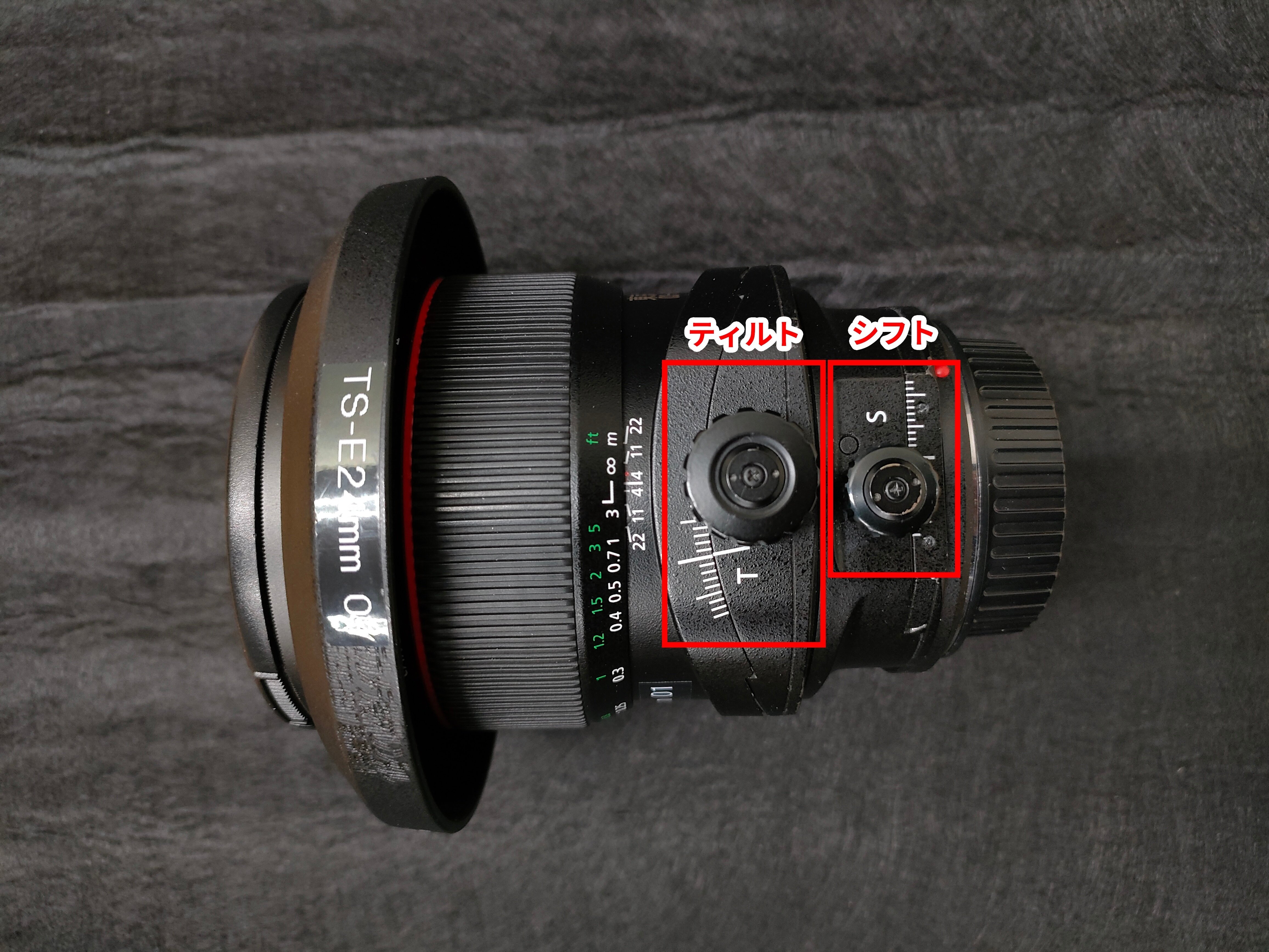 数回使用　Canon TS-E 45mm 2.8 ティルトシフトレンズ