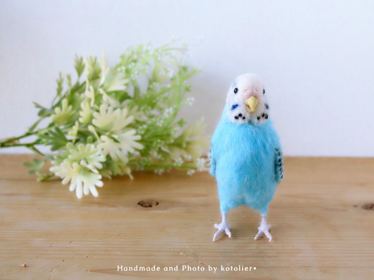 1名様募集】羊毛フェルト インコちゃんオーダーページ③ 起た 