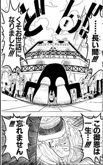 お客さんの役に立とうとしないこと を大事にしています おはなし屋なおと Note お客さんの役に立とうとしないこと を大事にしています おはなし屋なおと Note