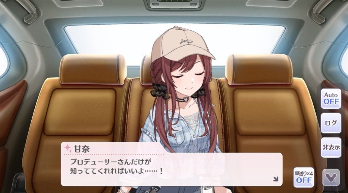 WS longing 大崎甘奈 SP SP longing 大崎甘奈(サイン入り) 販売 | プレミアムブースター