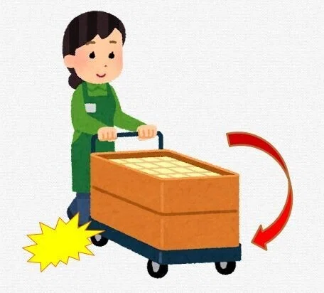 労災の申請書にいらすとやさんの絵を使った話 はなえみ 人事 キャリアコンサルタント 産業カウンセラー 宝石鑑定士 Note 労災の申請書にいらすとやさんの絵を使った話 はなえみ 人事 キャリアコンサルタント 産業カウンセラー 宝石鑑定士 Note