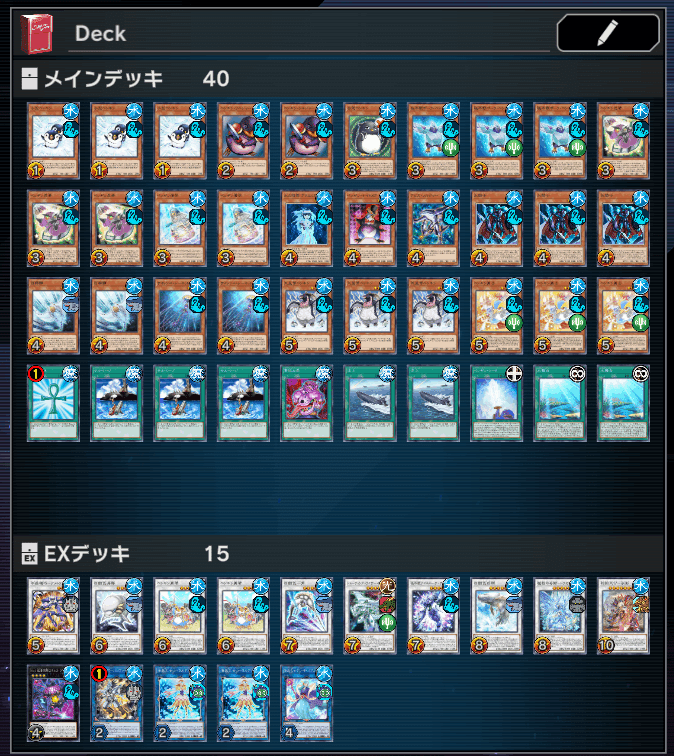 遊戯王【新規入り構築‼️】ペンギンデッキ 40枚 遊戯王【新規入り構築