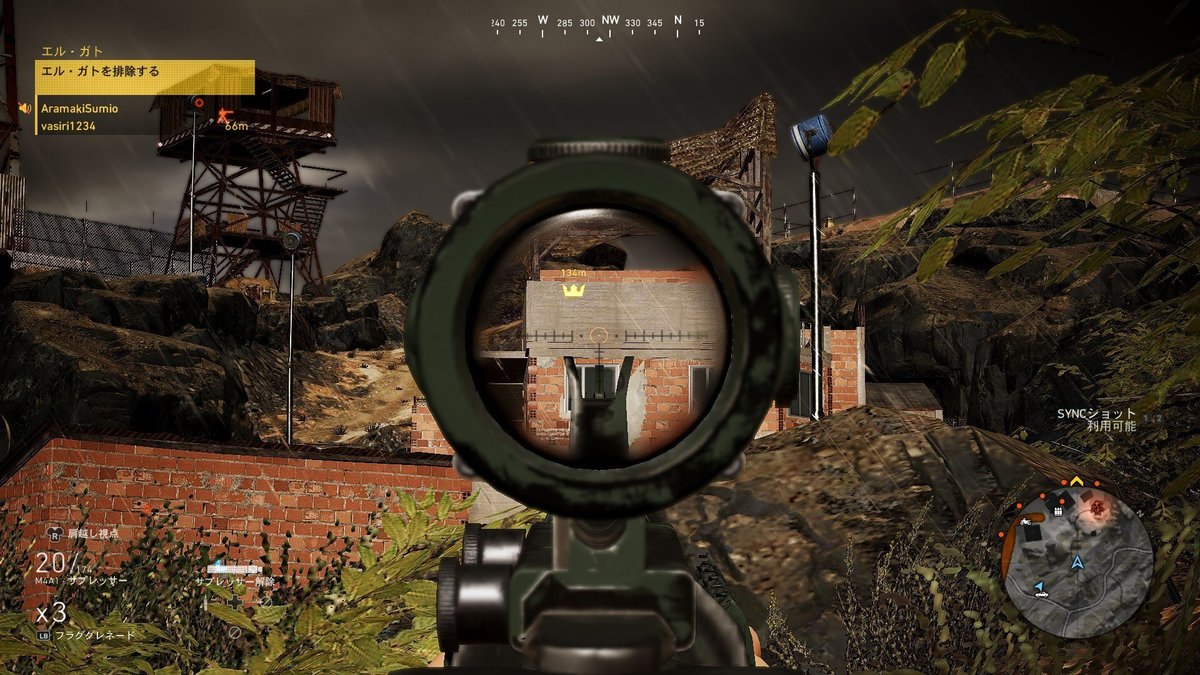 ２人はゴーストリコンワイルドランズ⑭｜瀬場拓郎 ゴーストリコン トランプ