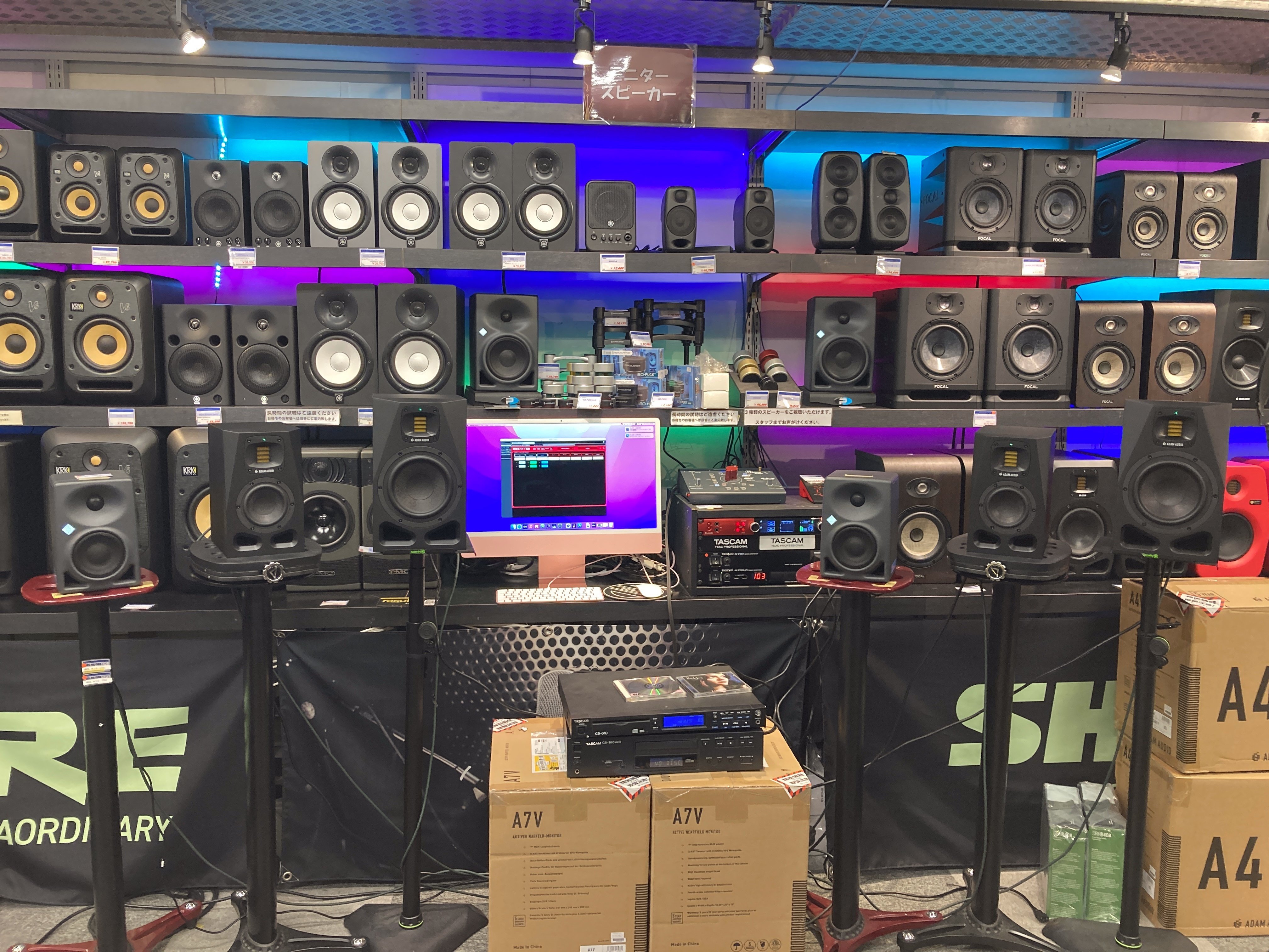 ADAMのA7Vを試してきたぞ！｜Shinya's Studio