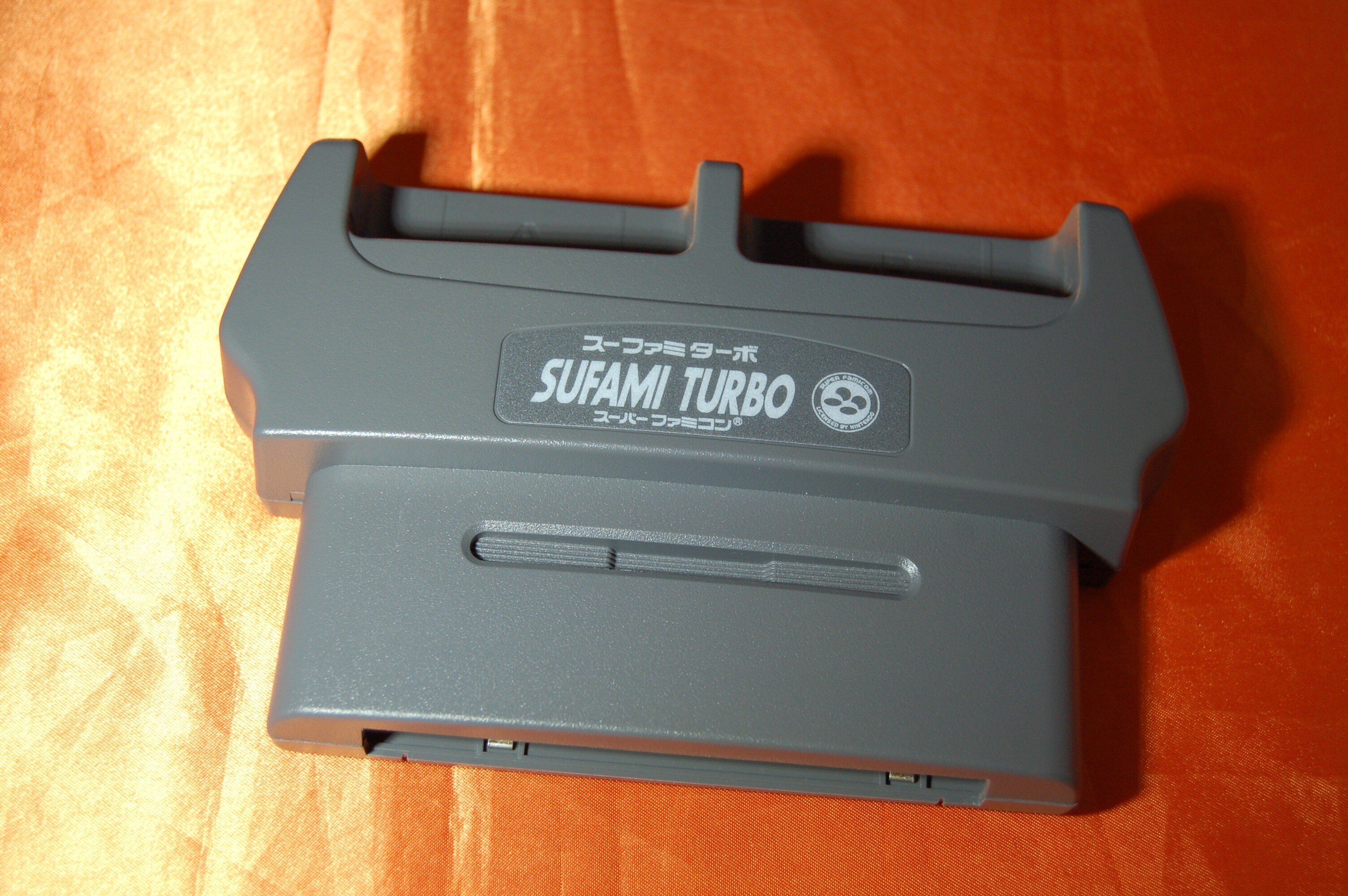 ダブルソフトは賞味期限が短かった｜ゲームコレクター・酒缶