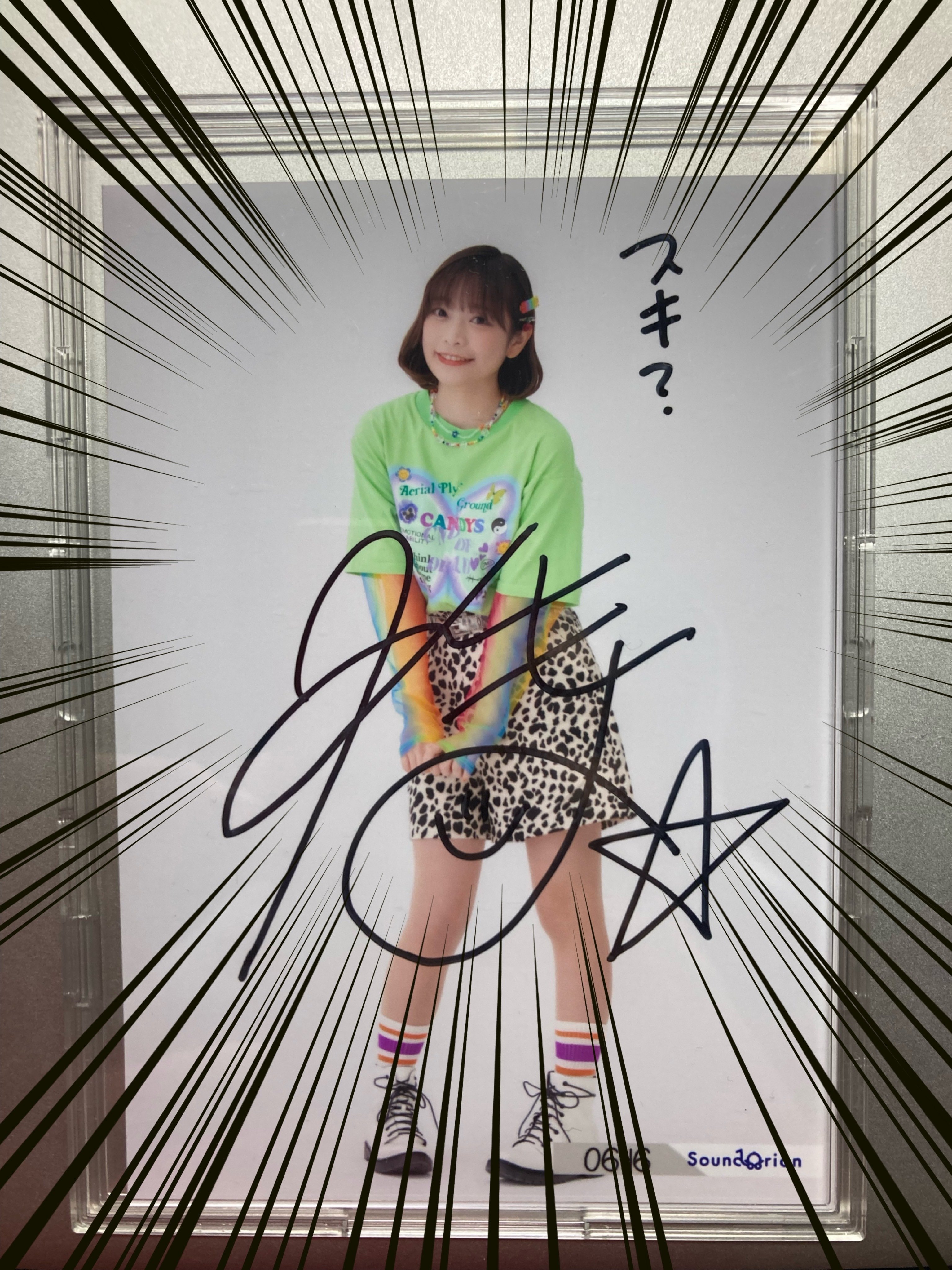 女性声優接近イベ2022①｜翔ちゃん