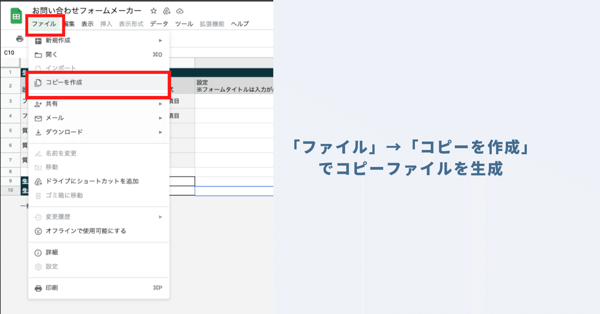 新品正規品  限定無料配布】お問い合わせフォームメーカー※自動返信機能付き その他