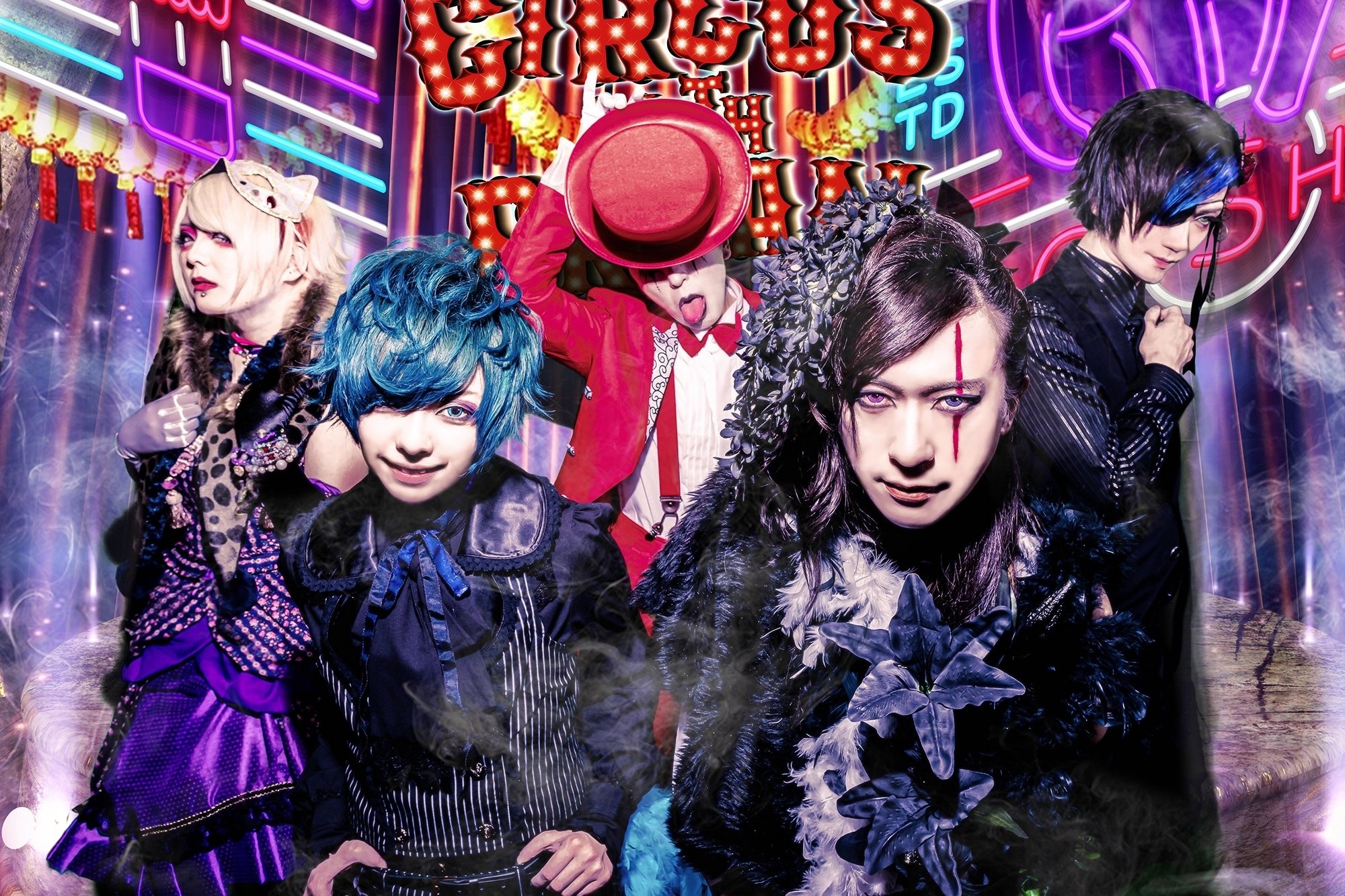 NOXIOUS / Fall'in… デモテープ ヴィジュアル系 V系 デットン『13階の女他』デモテープ ヴィジュアル系ロック