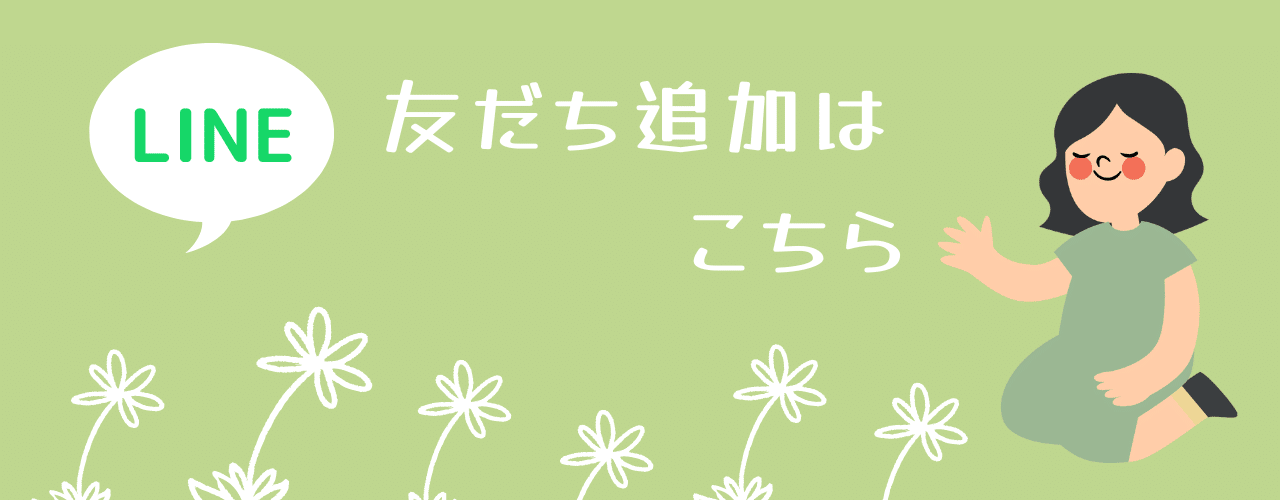 甘々だぶるお姉さん!～私たちが教えてあげる～CD 声優:竹下絵莉