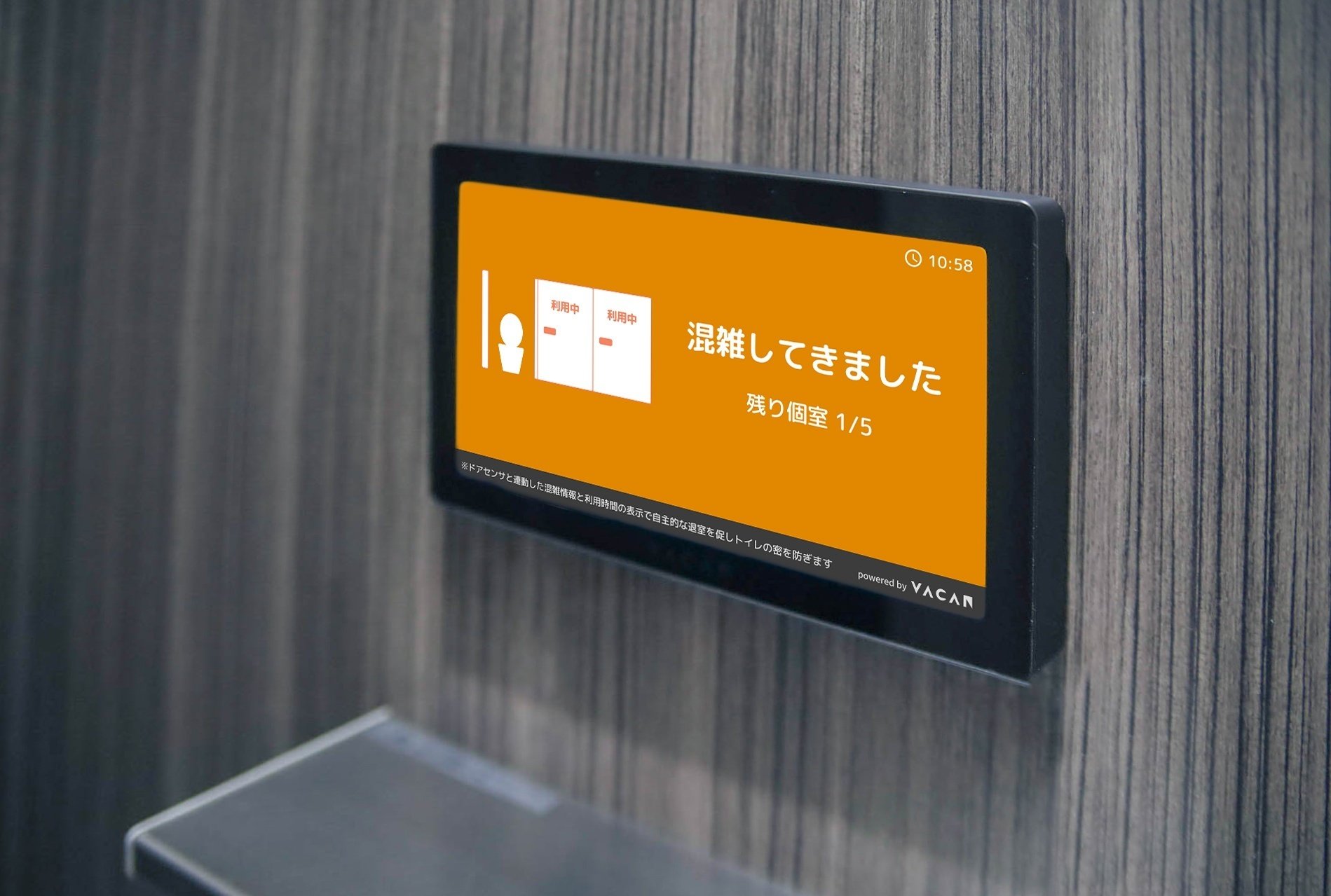 22年5月号 ばかん便り 株式会社バカン Note 22年5月号 ばかん便り 株式会社バカン Note
